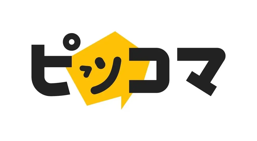 高3の頃に書いた破滅系小説の世界に転生！？ まともな男子ゼロの学園で、私は生き延びられるのか？ 画像 3