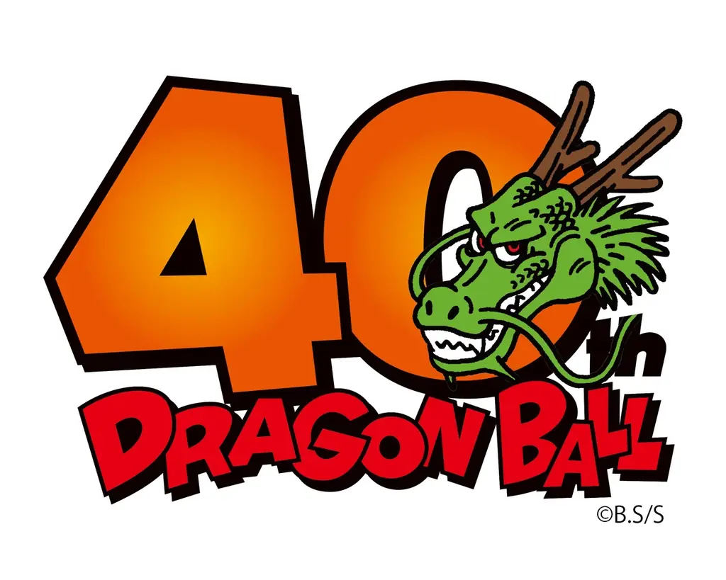 ドラゴンボールストア開店