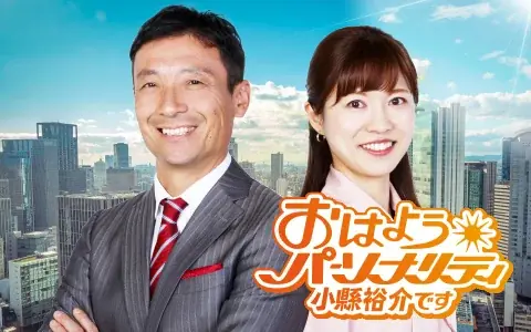 夏の高校野球応援ソング Da-iCE「ノンフィクションズ」が7/14（月）ABCラジオ「おはようパーソナリティ小縣裕介です」にてフル尺初オンエア！ 画像 2