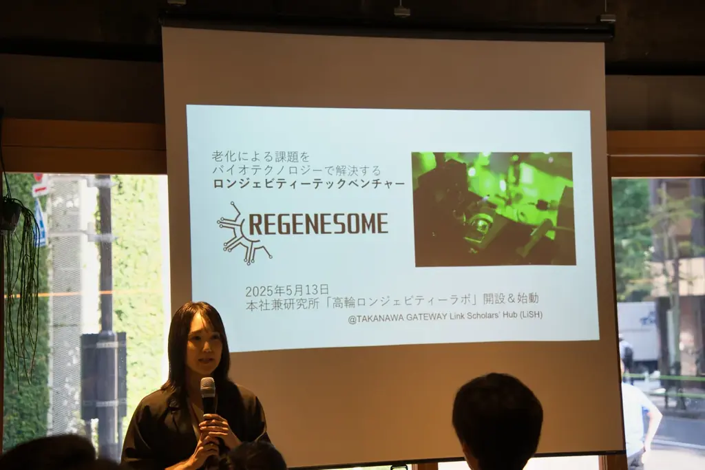 2025年6月19日開催のTORANOMON試食会で話題の次世代エイジングケアサプリ
