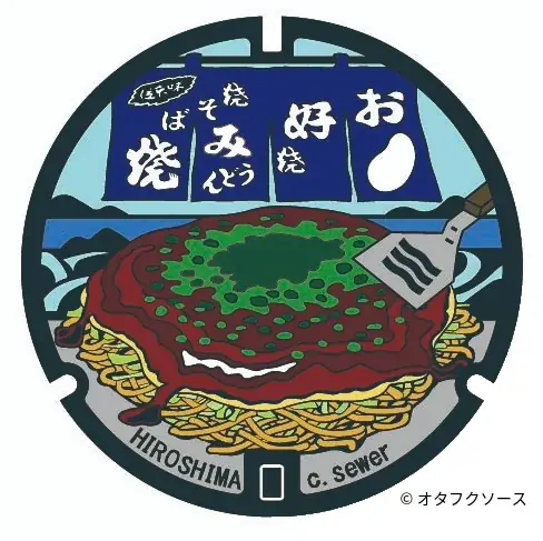 見返りを求めない『贈り人』に密着したドキュメントバラエティー『アナタの街の隠れたヒーロー　縁の下の贈り人』TVer配信開始 画像 14