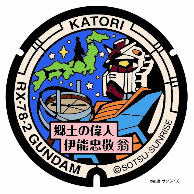 見返りを求めない『贈り人』に密着したドキュメントバラエティー『アナタの街の隠れたヒーロー　縁の下の贈り人』TVer配信開始 画像 15