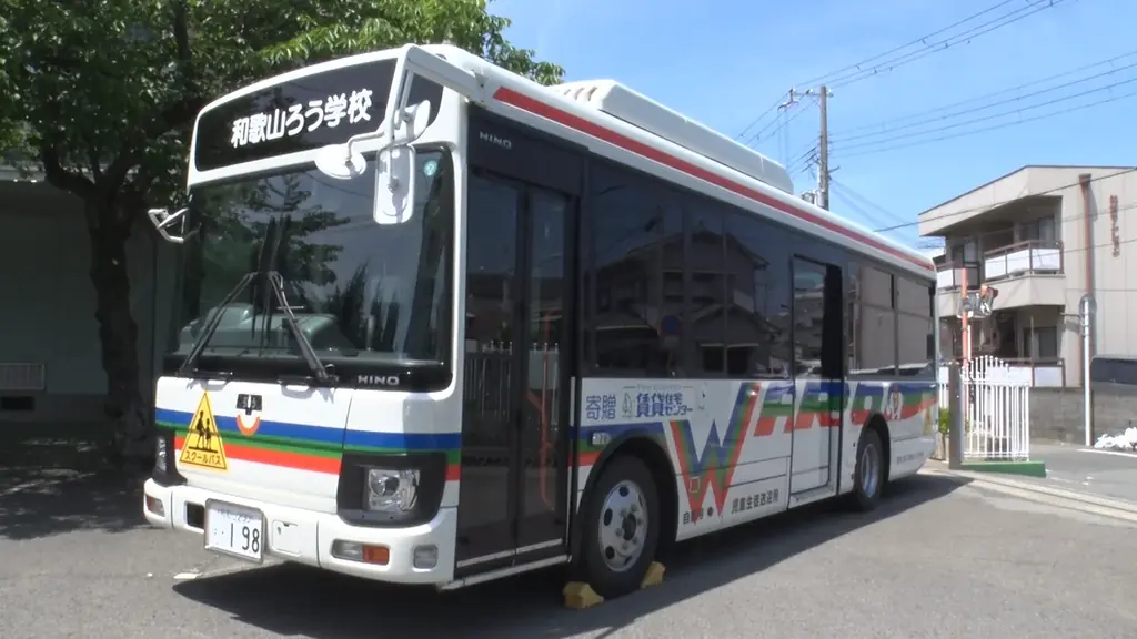 見返りを求めない『贈り人』に密着したドキュメントバラエティー『アナタの街の隠れたヒーロー 縁の下の贈り人』TVer配信開始 画像 4