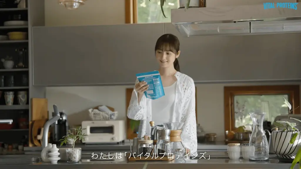 「希（のぞみ）の望み、コラーゲンで摂る美容たんぱく質※1」佐々木 希さんが「バイタルプロテインズ」のブランドアンバサダーに就任！“キレイもこころも内側から整える”　新ブランドムービーを公開！ 画像 4