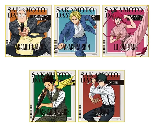 TVアニメ『SAKAMOTO DAYS』より、坂本やシンの描き下ろしイラストを使用した新商品が7月19日に発売！　それにあわせて、アニメイトでは特典「ポストカード」がもらえるフェアを開催!! 画像 7