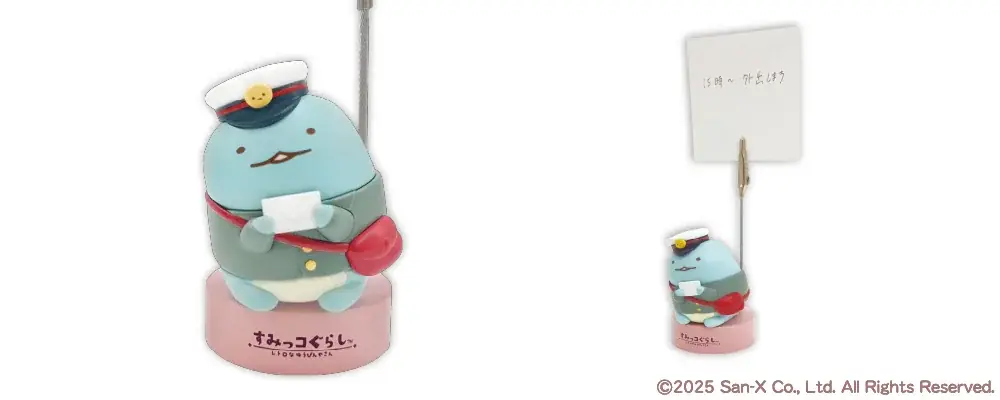 レトロな装いがかわいい！『すみっコぐらし』グッズが郵便局限定で登場！発売記念キャンペーンも開催！ 画像 7
