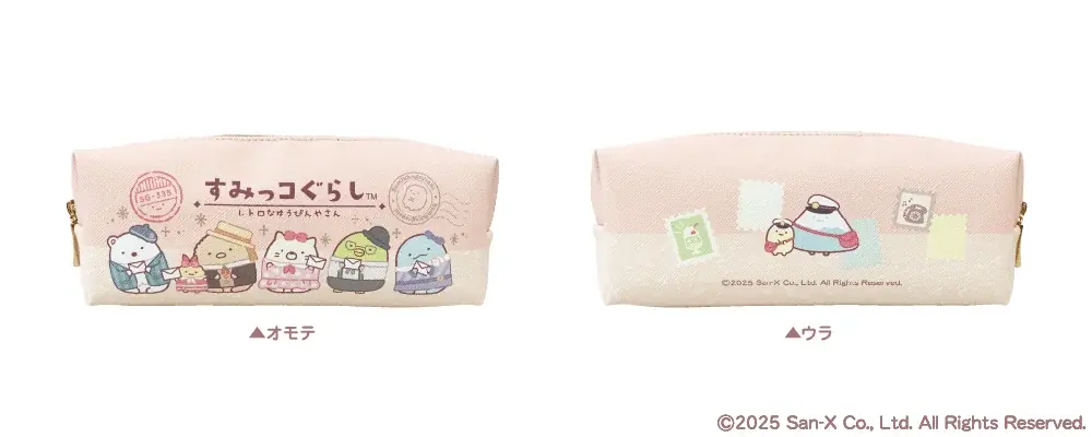 レトロでかわいい配達員風の恰好をした すみっコぐらしのグッズが全国の郵便局と郵便局のネットショップにて限定発売! 画像 3