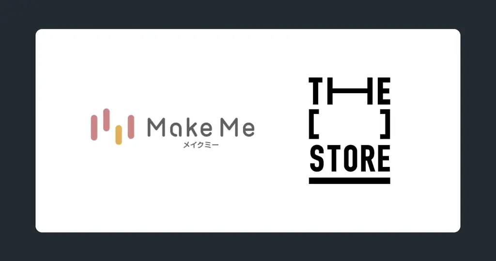 次世代型ショップ「THE [　] STORE」にパーソナル・メイクレッスン「メイクミー（Make Me）」が出店決定 画像 1
