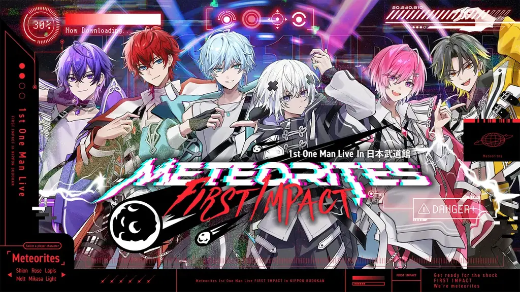 めておら初ワンマンライブが8月1日に日本武道館で開催決定