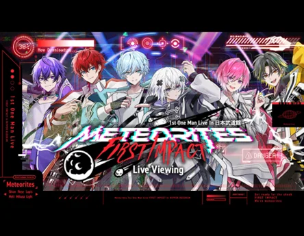 めておら初ワンマンライブが8月1日に日本武道館で開催決定
