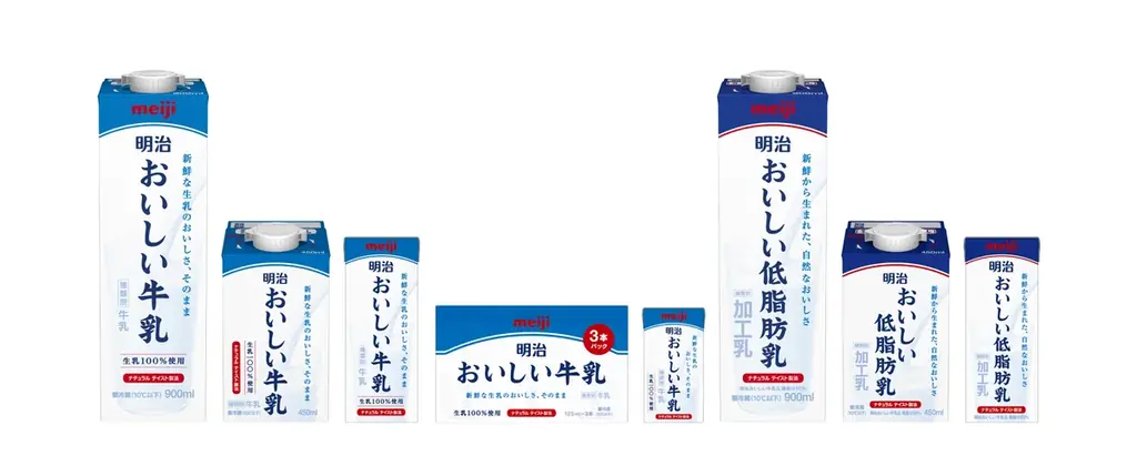 炭治郎など、新たに主要4メンバーのイラストを描き下ろし！「明治おいしい牛乳隊」の限定コラボグッズが5,000名様に当たる「明治おいしい牛乳」×『鬼滅の刃』キャンペーン第5弾が7月14日より開始！ 画像 6