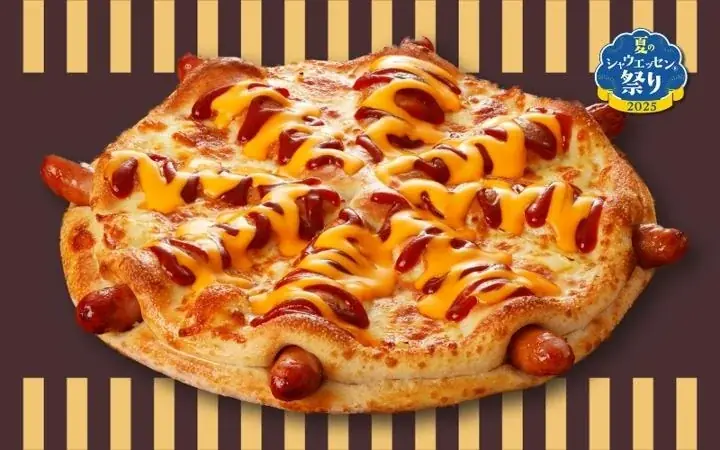背徳感MAX！重量級ピザ「猛烈！ソーセージ」堂々復活！ 画像 2