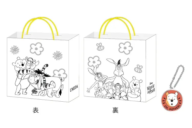 【阪急うめだ本店】「くまのプーさん 100エーカーの森フェスティバル」を7月30日(水)より開催。イベント限定グッズを含め、約1500種類ものグッズが勢揃い！ 画像 11