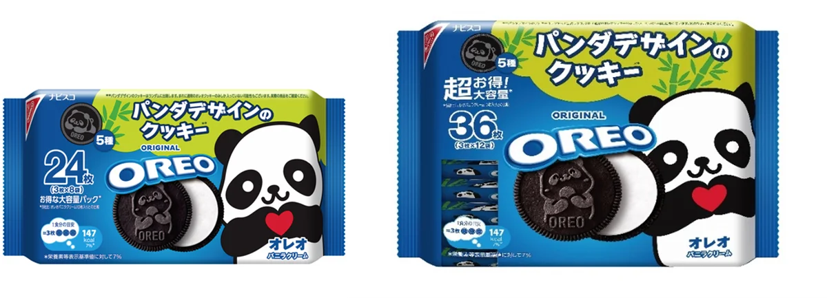 2025年7月14日発売！キュートなパンダ刻印オレオ登場