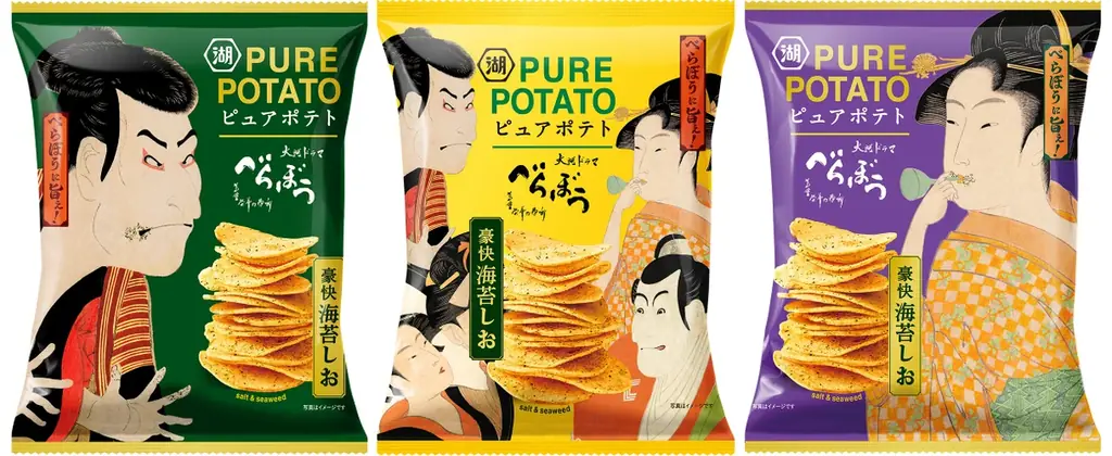 【圧倒的な海苔の風味で“べらぼう”に旨ぇポテトチップスが新登場！】大河ドラマ「べらぼう～蔦重栄華乃夢噺～」の放送をきっかけに誕生した逸品「ピュアポテト 豪快海苔しお」 7月14日新発売 画像 1