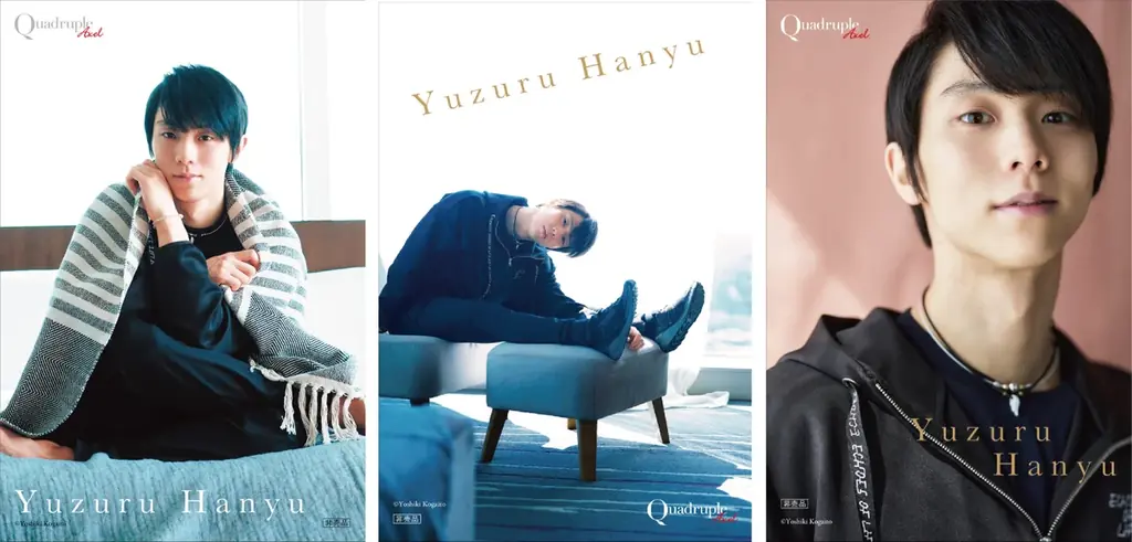 【7月18日(金) 】　『羽生結弦を語る──記者とカメラマンだけが知るプロアスリートの素顔』 田中充さん×小海途良幹さんオンライン講演会を開催！ 画像 4