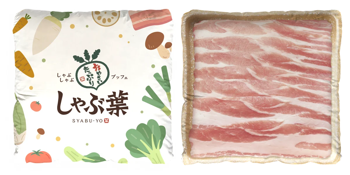 【しゃぶ葉の“夏祭り”】総額3,787万円分のお食事券が当たる！はずれなしの「縁日くじ」開催！ 画像 3