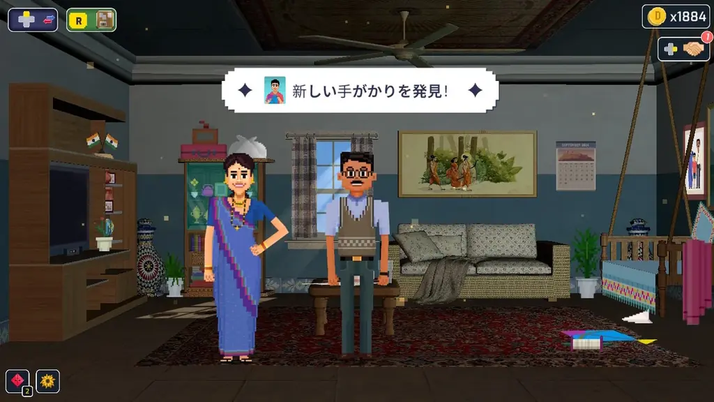 <Nintendo Switch™> 踊るインドの探偵アドベンチャーゲーム! 『探偵ドットソン』発売決定! 画像 3