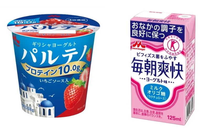 ＜女性限定＞第2回「STEPGOLF 広島 紙屋町」イベント　ステップゴルフが「海の日」に女子会を開催！『STEPGOLF girls party』 画像 10
