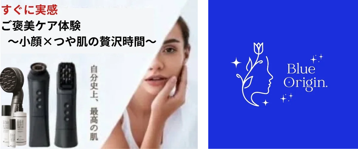 ＜女性限定＞第2回「STEPGOLF 広島 紙屋町」イベント　ステップゴルフが「海の日」に女子会を開催！『STEPGOLF girls party』 画像 8