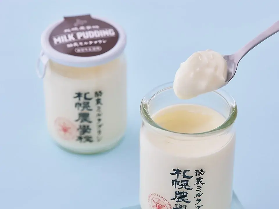 【札幌農学校 新千歳空港ファクトリー店】おかげさまで1周年！感謝を込めて、お買い上げプレゼント（オリジナルスタッキングマグ）や新チーズクッキー先行試食を実施 画像 12