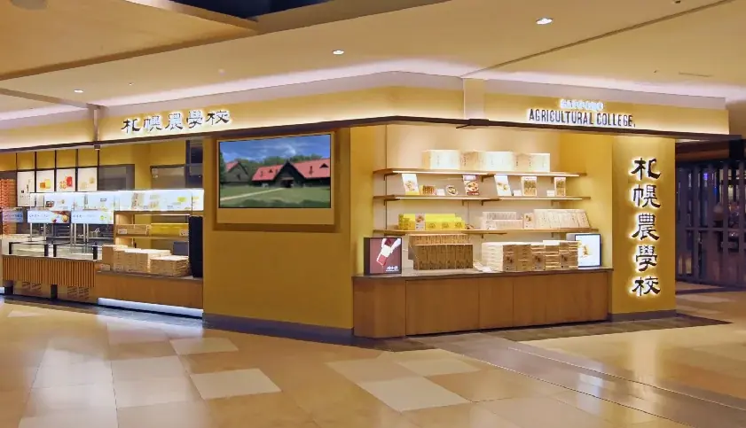 【札幌農学校 新千歳空港ファクトリー店】おかげさまで1周年！感謝を込めて、お買い上げプレゼント（オリジナルスタッキングマグ）や新チーズクッキー先行試食を実施 画像 5