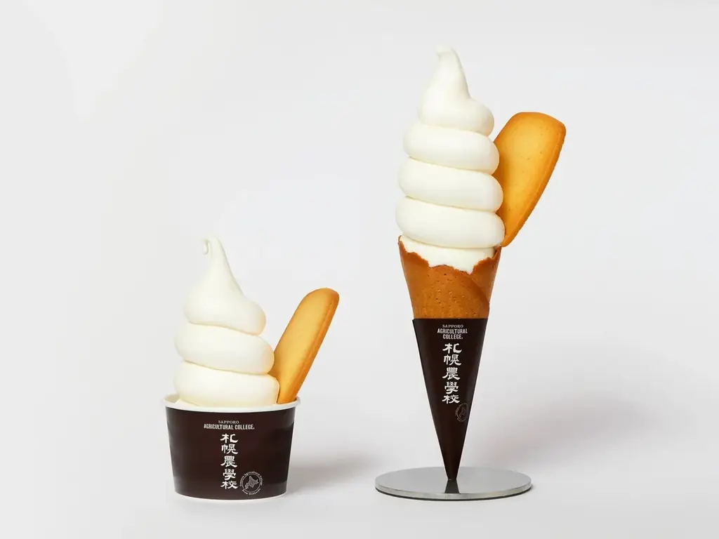 【札幌農学校 新千歳空港ファクトリー店】おかげさまで1周年！感謝を込めて、お買い上げプレゼント（オリジナルスタッキングマグ）や新チーズクッキー先行試食を実施 画像 9