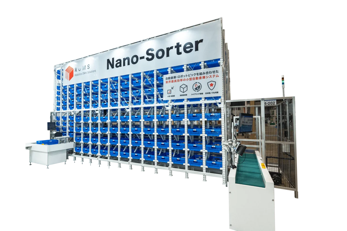 ナノ・ソーター導入