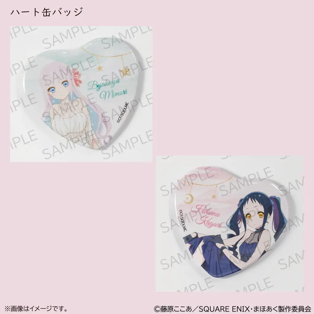 TVアニメ「かつて魔法少女と悪は敵対していた。」ジュエリー＆新規描き下ろし使用グッズ発売！宝石専門店KARATZとのコラボによる本格ジュエリー 画像 13
