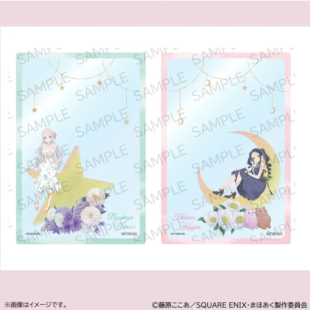 TVアニメ「かつて魔法少女と悪は敵対していた。」ジュエリー＆新規描き下ろし使用グッズ発売！宝石専門店KARATZとのコラボによる本格ジュエリー 画像 16