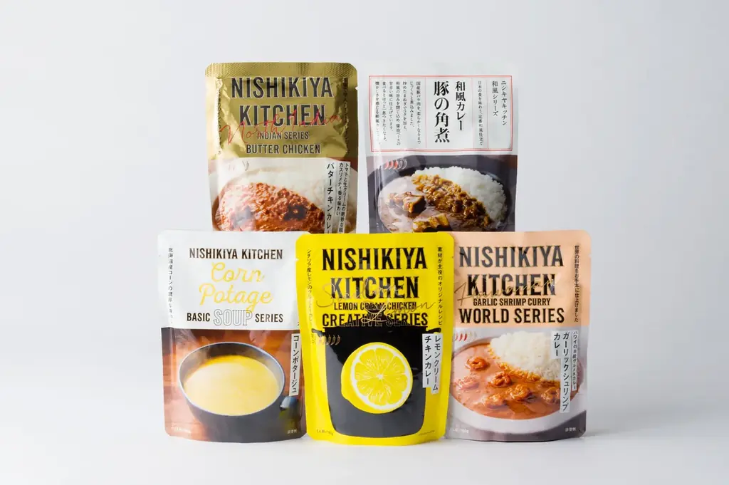 レトルトカレーのニシキヤキッチンが7月16日(水)より、千里阪急に期間限定で出店! 画像 5