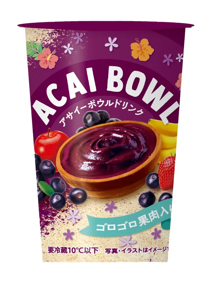 ファミマでうまアロハ～♪おいしいハワイを食べつくせ！南国気分を楽しめる商品12種類を展開するハワイ尽くしのキャンペーンを7月15日から開催！～初週は3泊5日のハワイ旅行が当たるチャンスも！～ 画像 6
