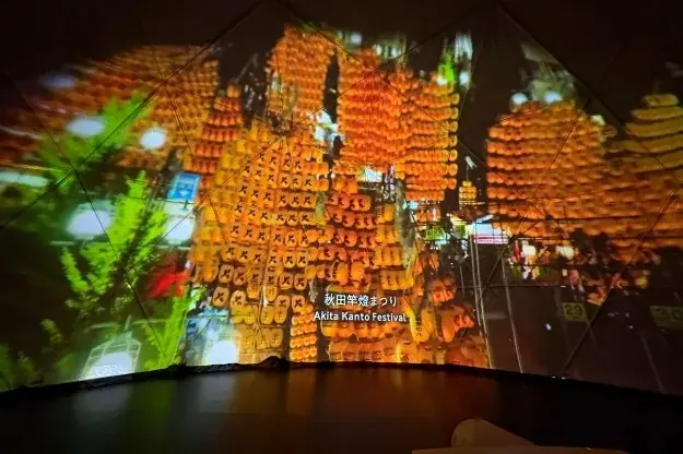 大阪・関西万博「東北四季の彩り＆東北絆まつり」東北トリップシアターにてイマーシブ映像ソリューションを提供 画像 3