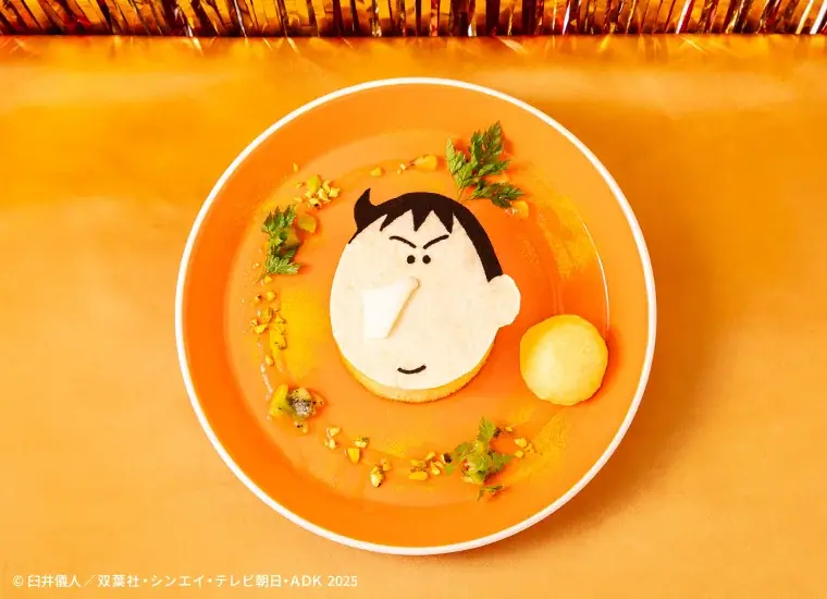 『映画クレヨンしんちゃん 超華麗！灼熱のカスカベダンサーズ』公開を記念したテーマカフェが東京・池袋で開催決定！「映画クレヨンしんちゃんカフェ～灼熱のエンタメフェスティバル～」期間限定オープン！！ 画像 14