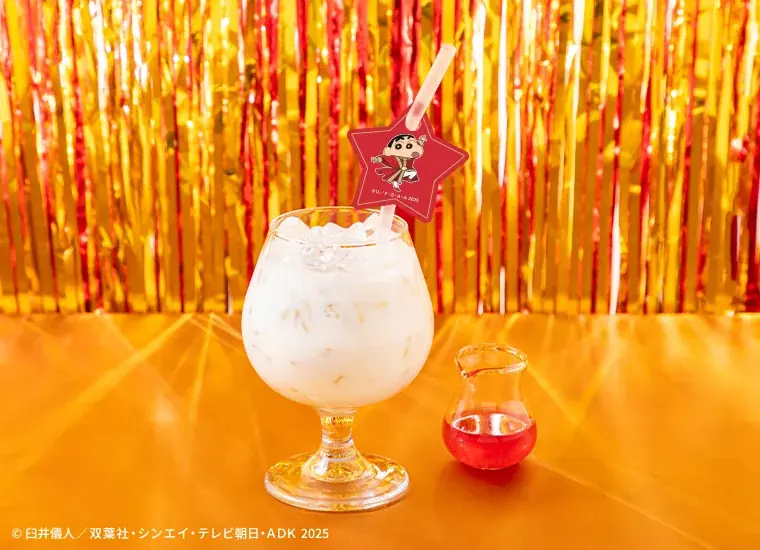 『映画クレヨンしんちゃん 超華麗！灼熱のカスカベダンサーズ』公開を記念したテーマカフェが東京・池袋で開催決定！「映画クレヨンしんちゃんカフェ～灼熱のエンタメフェスティバル～」期間限定オープン！！ 画像 15