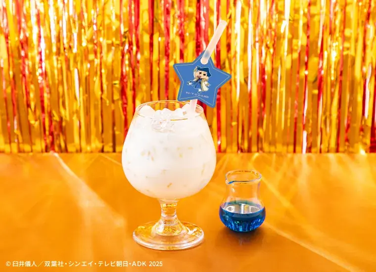 『映画クレヨンしんちゃん 超華麗！灼熱のカスカベダンサーズ』公開を記念したテーマカフェが東京・池袋で開催決定！「映画クレヨンしんちゃんカフェ～灼熱のエンタメフェスティバル～」期間限定オープン！！ 画像 17
