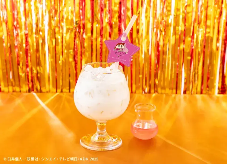 『映画クレヨンしんちゃん 超華麗！灼熱のカスカベダンサーズ』公開を記念したテーマカフェが東京・池袋で開催決定！「映画クレヨンしんちゃんカフェ～灼熱のエンタメフェスティバル～」期間限定オープン！！ 画像 18