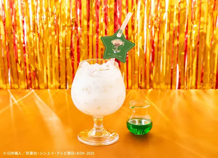 『映画クレヨンしんちゃん 超華麗！灼熱のカスカベダンサーズ』公開を記念したテーマカフェが東京・池袋で開催決定！「映画クレヨンしんちゃんカフェ～灼熱のエンタメフェスティバル～」期間限定オープン！！ 画像 19