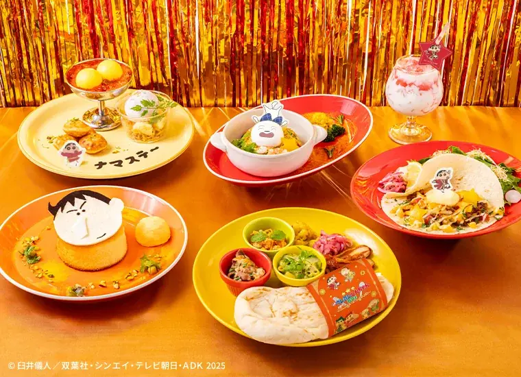 『映画クレヨンしんちゃん 超華麗!灼熱のカスカベダンサーズ』公開を記念したテーマカフェが東京・池袋で開催決定!「映画クレヨンしんちゃんカフェ~灼熱のエンタメフェスティバル~」期間限定オープン!! 画像 2