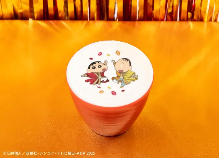 『映画クレヨンしんちゃん 超華麗！灼熱のカスカベダンサーズ』公開を記念したテーマカフェが東京・池袋で開催決定！「映画クレヨンしんちゃんカフェ～灼熱のエンタメフェスティバル～」期間限定オープン！！ 画像 22