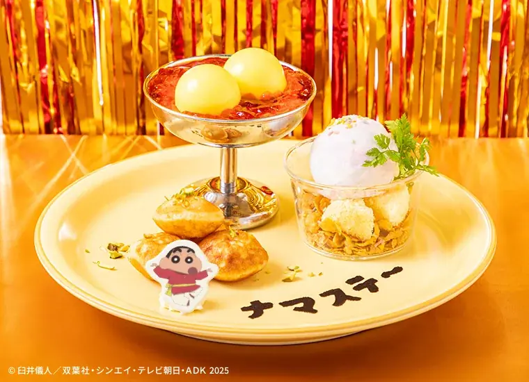 『映画クレヨンしんちゃん 超華麗！灼熱のカスカベダンサーズ』公開を記念したテーマカフェが東京・池袋で開催決定！「映画クレヨンしんちゃんカフェ～灼熱のエンタメフェスティバル～」期間限定オープン！！ 画像 9