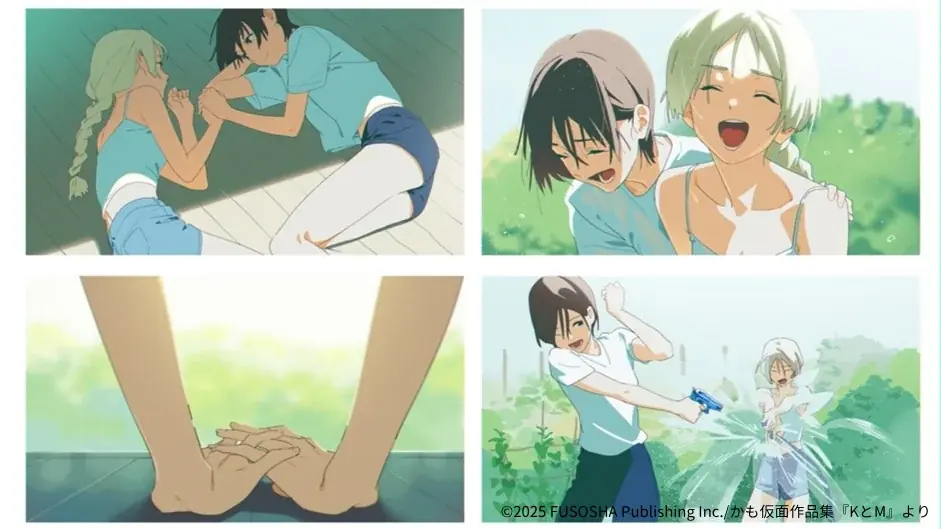 Xのフォロワー27万人超！今大注目のイラストレーター かも仮面氏の初の百合作品集「KとM」が8月8日(金)発売 画像 3