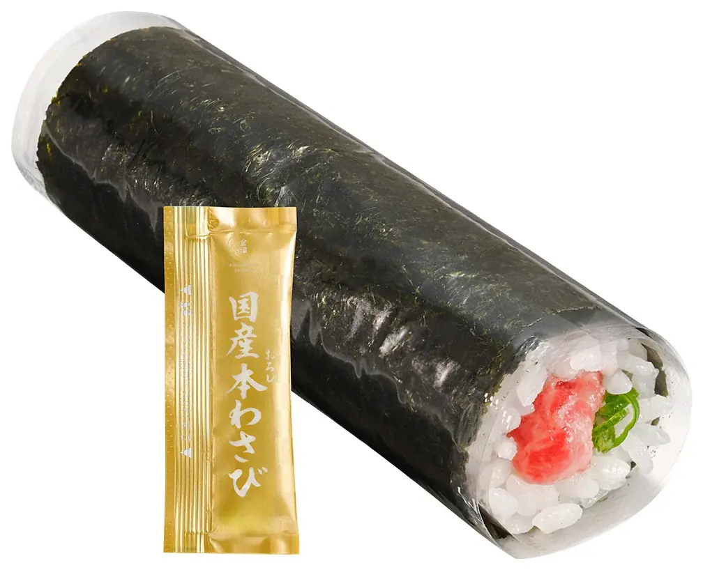 スシローの看板商品、まぐろ！鮪一筋のプロ集団「八洲水産」が厳選『年に一度の別格まぐろ祭』開催！「天然本鮪と天然インド鮪食べ比べ」は、すし職人お墨付き！ 画像 8
