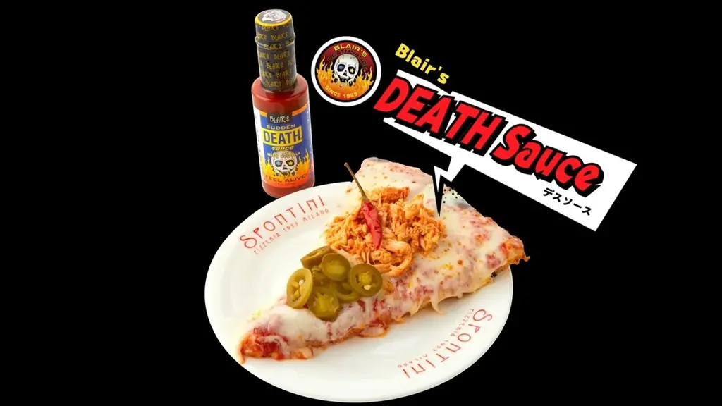 SPONTINI新宿店限定！夏の激辛メニュー「DEATH MARGHERITA」が登場！ 画像 1