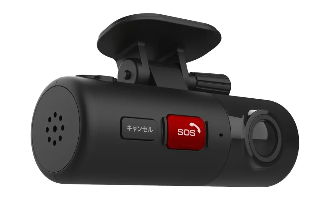 新型自動車保険採用