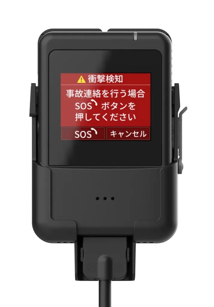 パイオニアの通信型ドライブレコーダーが、東京海上日動の新型ドライブレコーダー付き自動車保険に採用 画像 2
