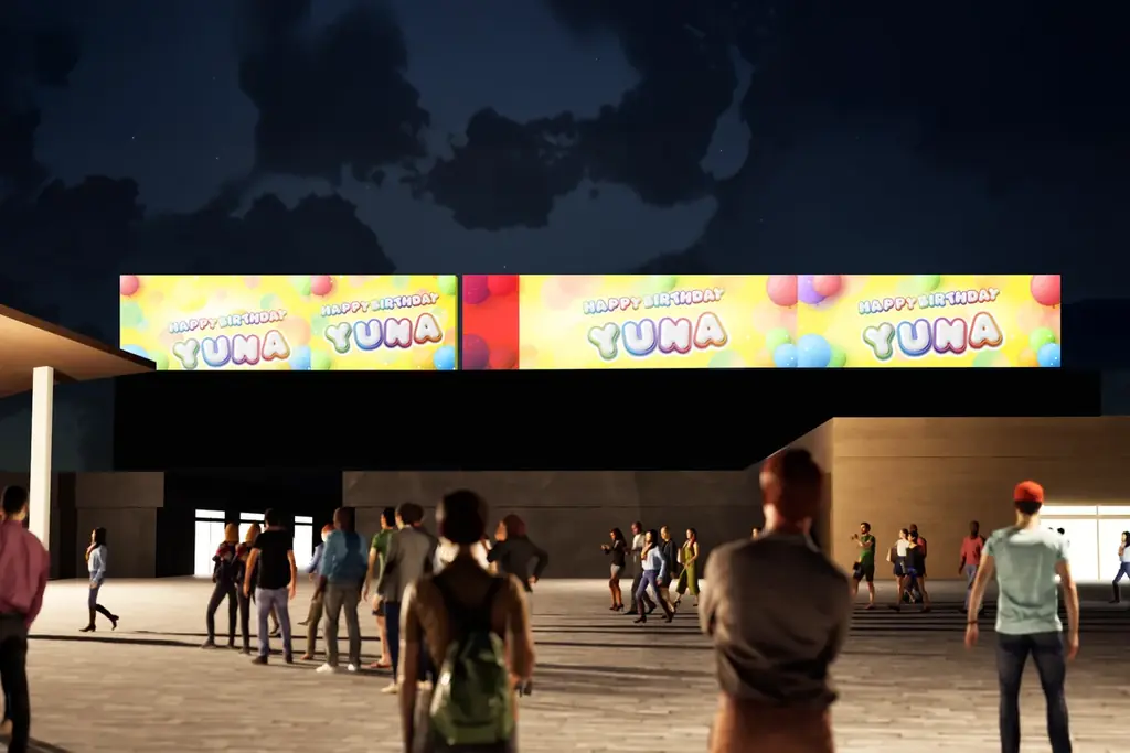 2025年6月開始！大阪・関西万博のMEGA CANVAS協賛募集