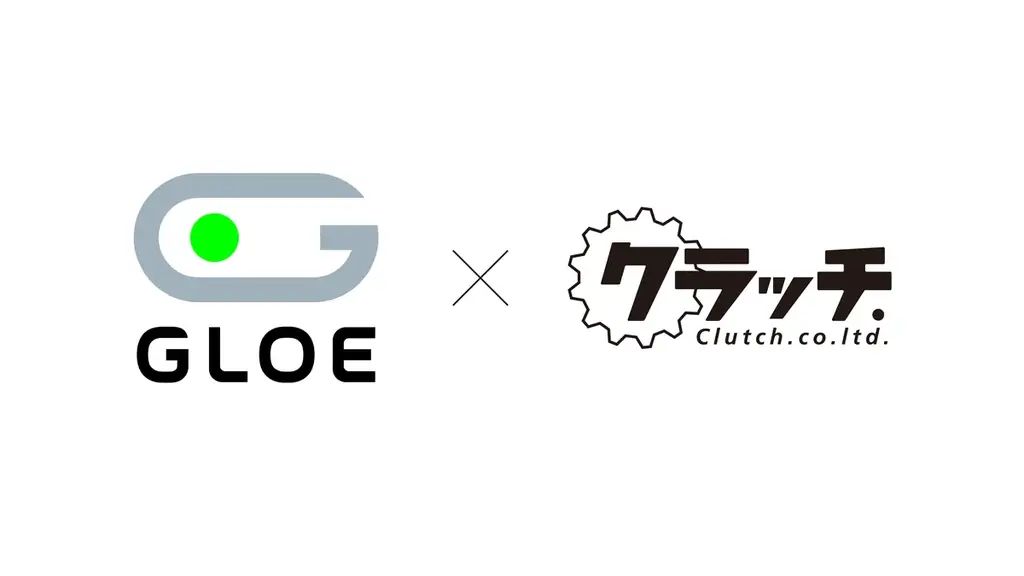 2025年7月14日発表：GLOEがクラッチを完全子会社化し映像事業強化へ
