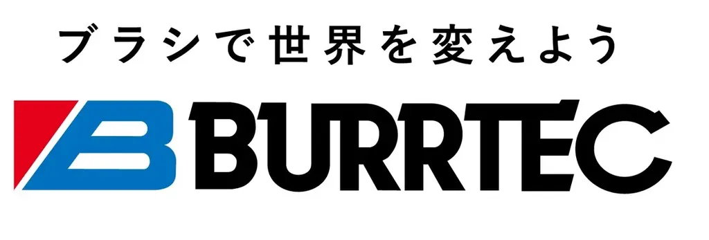 2025年大阪・関西万博「大阪ヘルスケアパビリオン」への出展決定～防虫ブラシで実現する、すべてのいのちが輝く世界～ 画像 4