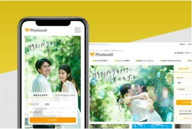 業界初!フォトウエディング現場の接客生産性を向上させる「議事録・要約機能」提供開始 画像 5